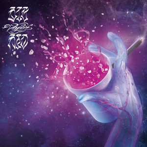 artwork cover BIG RED